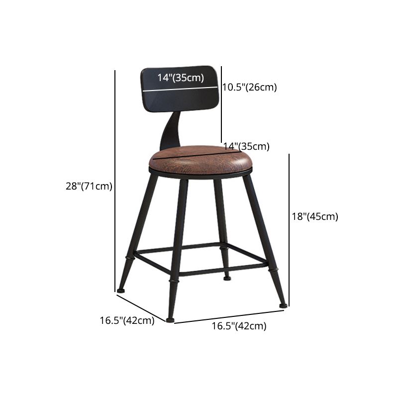 Industrial Style Barstool Indoor Metal 4 Legs Bar Stool for Coffee Shop