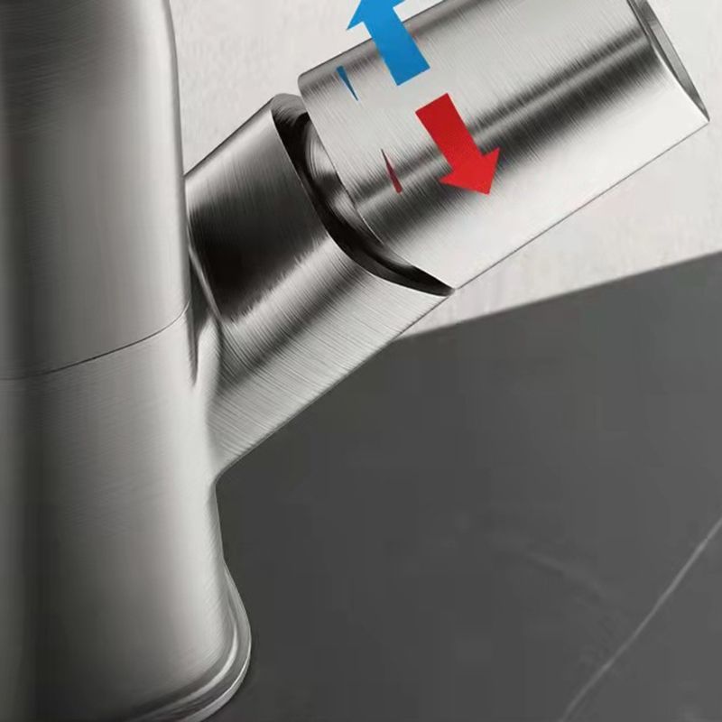 Modern Vessel Sink Faucet Solid Color Metal Centerset Faucet for Bathroom
