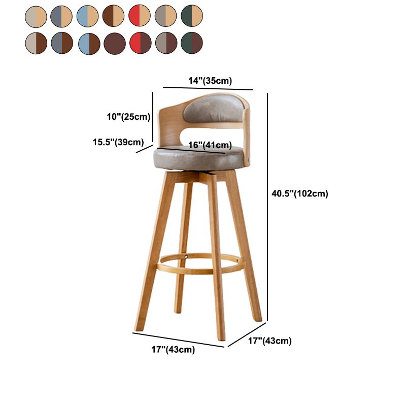 Contemporary Wood Stool Faux Leather Counter Stool in Matte Finish for Indoor