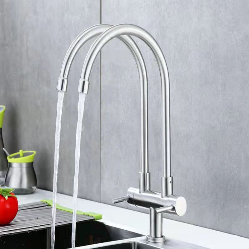 Double Handle Kitchen Faucet 2-Function Faucet with Deck Plate