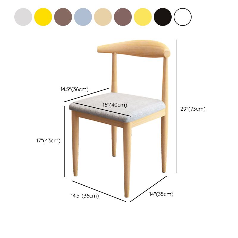 Modern Style Side Chair Open Back Indoor Dining Chair for Dining Room