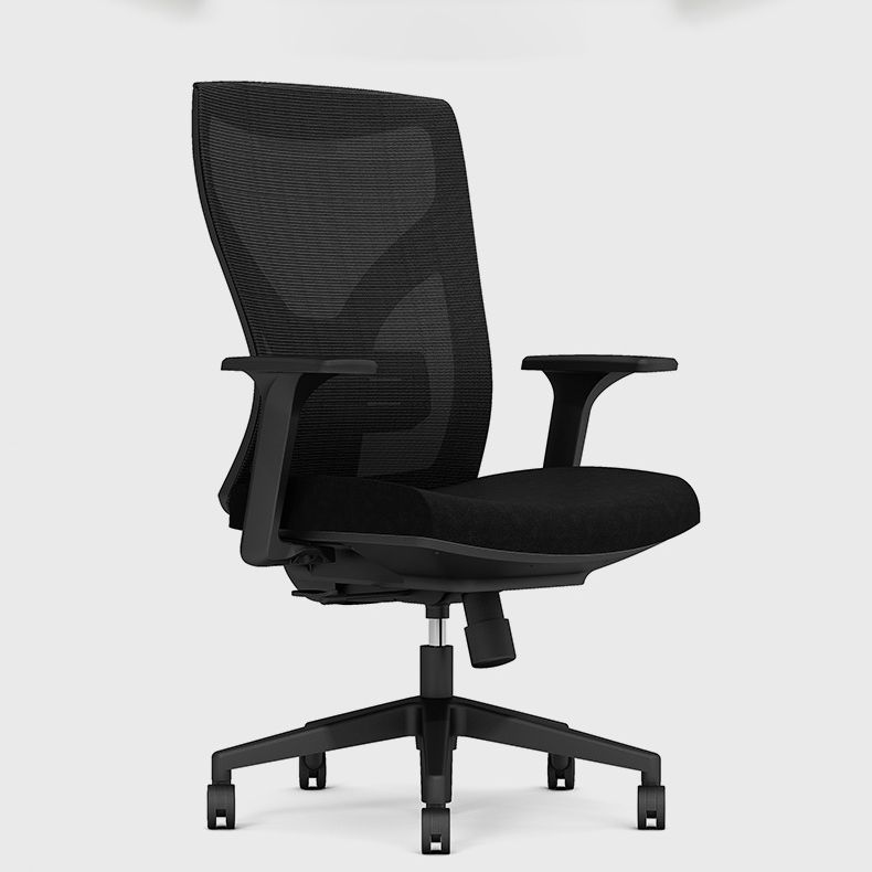 Contemporary Mid-Back Office Chair Adjustable Ergonomic Chair