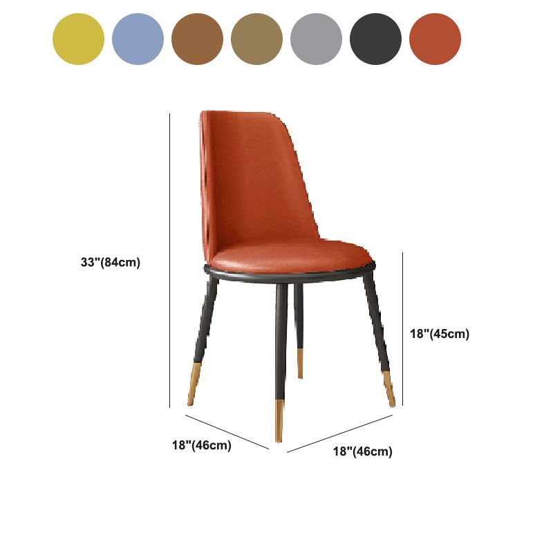 Nordic Dining Chair Armless Dining Chair with Metal Legs for Home