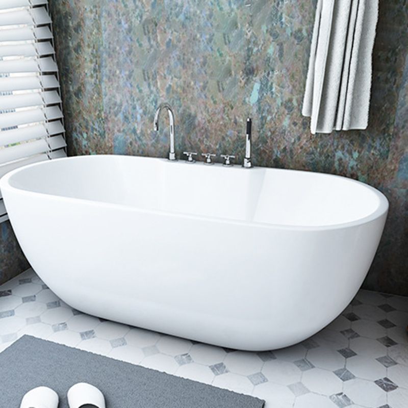 Matte Finish Acrylic Freestanding Tub Contemporary Oval Bathtub