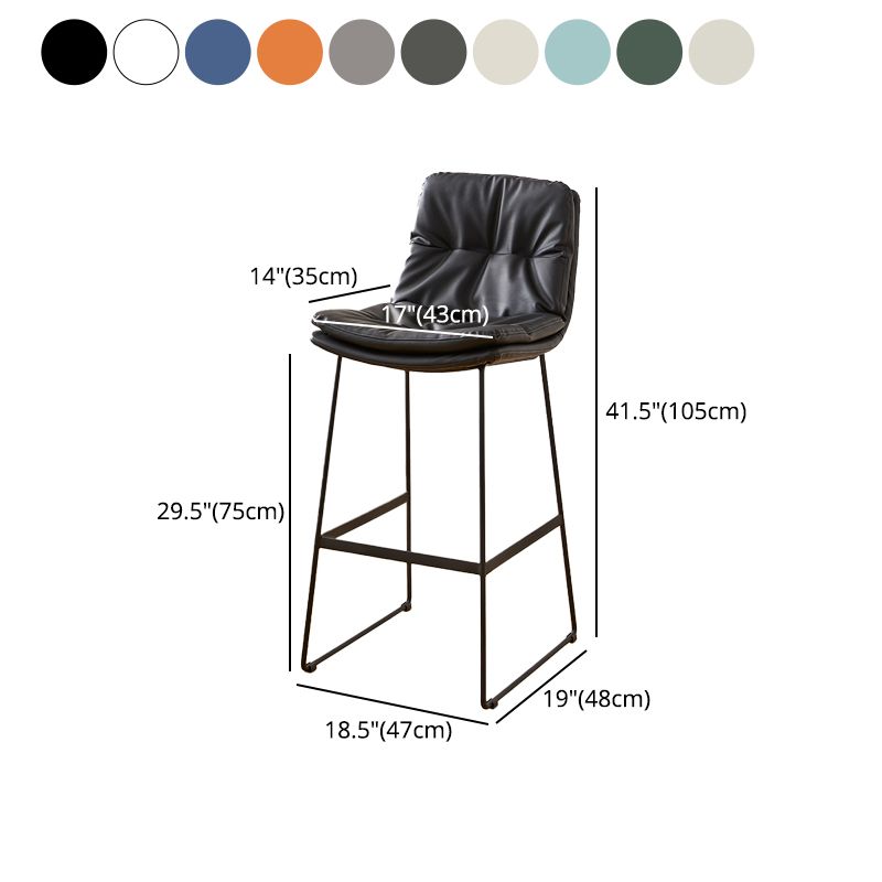 Scandinavian Coffee Shop Footrest Stool Matte Finish PU Leather Barstool