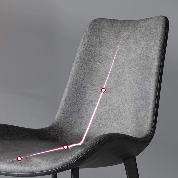 Contemporary Kitchen Dining Chairs Faux Leather Side Chairs with Black Legs