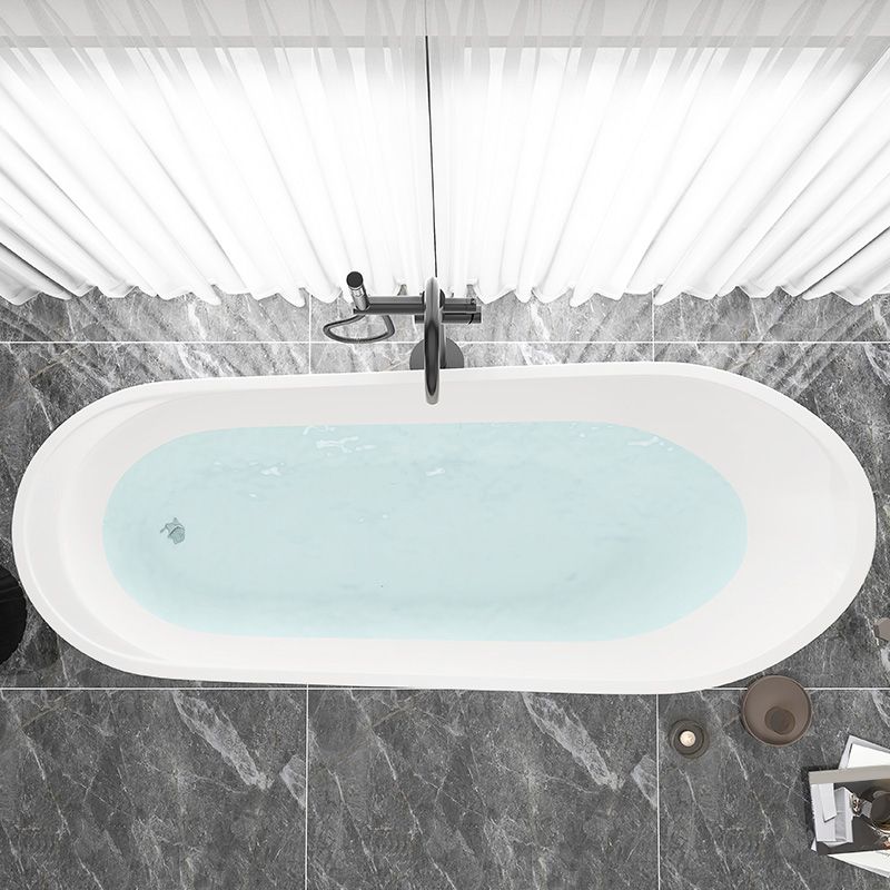 Slipper Modern Bath Oval White Soaking Acrylic Stand Alone Bathtub