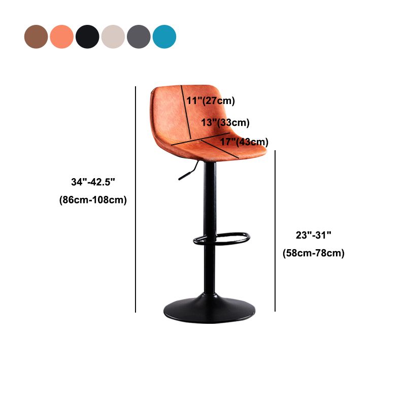 Home Modern Adjustable Height Stool Matte Finish Leather Barstool