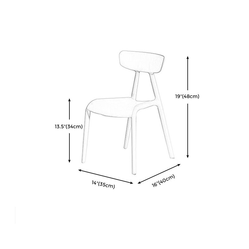 Metal Solid Color Armless Chair Four-Leg Stackable Accent Chair