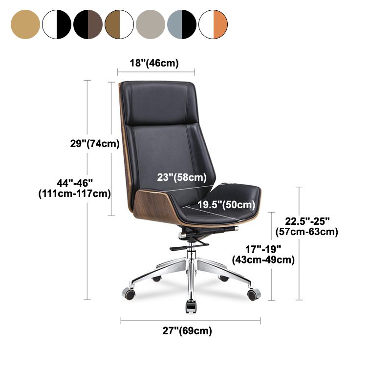 Modern & Contemporary Executive Chair Managers Chair for Home Office