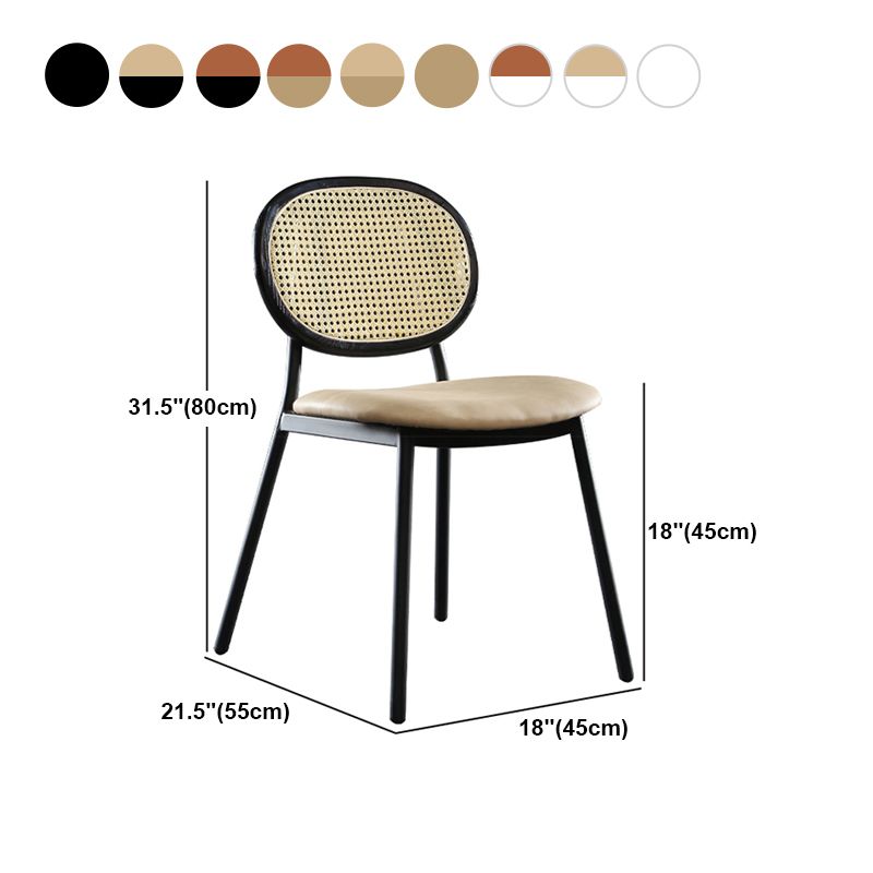 Contemporary Cane Back Chair Faux Leather Dining Side Chair for Indoor