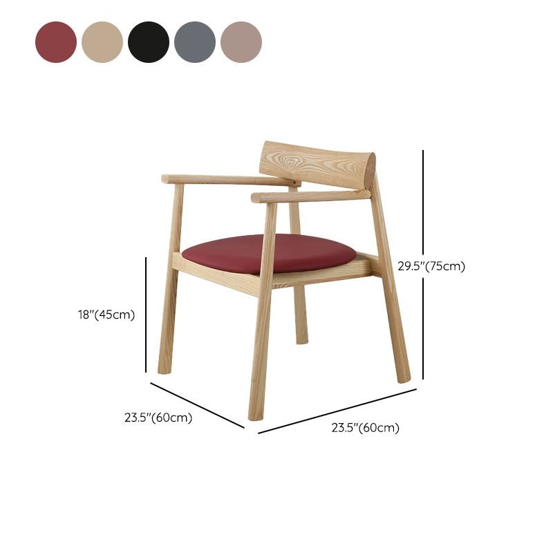 Modern Style Leather Open Back Solid Wood Frame Dining Chairs for Home Use