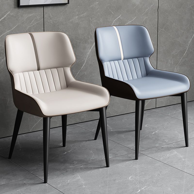 Contemporary Leather Side Chair Wingback Side Chair for Dining Room