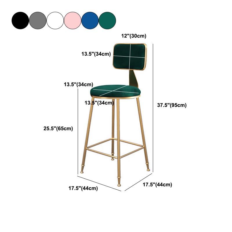 Glam Metal Barstool Velvet Gold Furniture in Matte Finish for Indoor