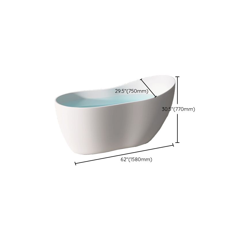 Modern Acrylic White Bathtub Freestanding Soaking Bathtub with Drain