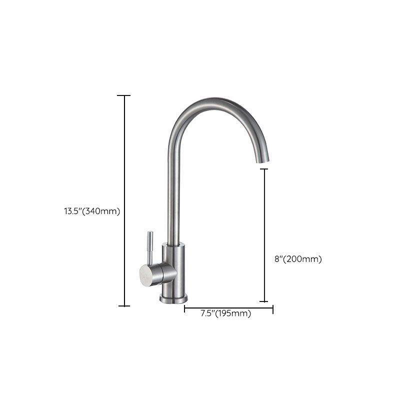 Modern 1-Handle Faucets 304 Stainless Steel with Water Dispenser Standard Kitchen Faucets