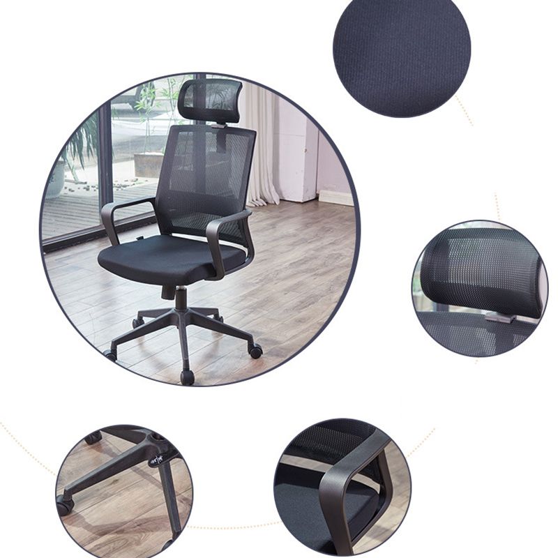 Modern Fixed Arms Chair Height-adjustable Office Chair with Wheels