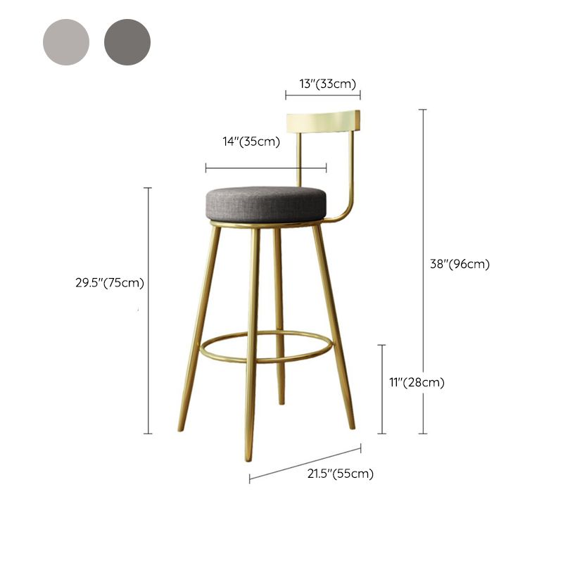 Glam Armless Backrest Counter Stool Iron Bar Stool with Cushion and Pedal for Cafe