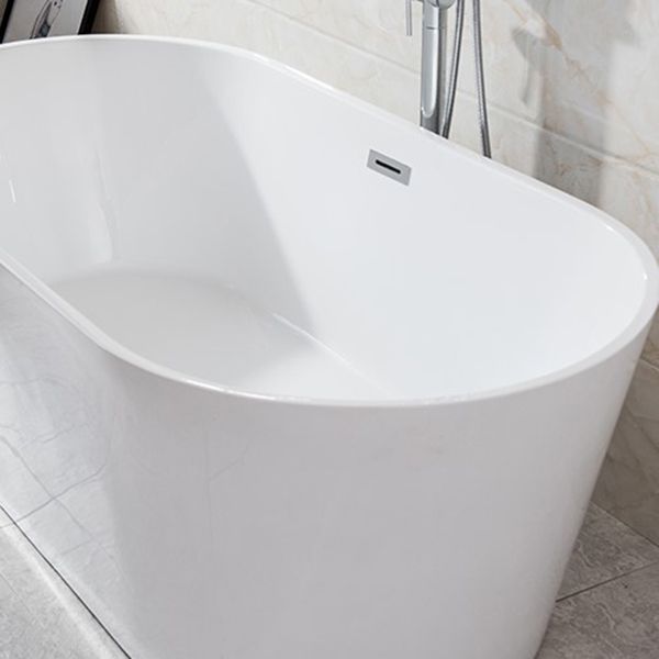 Contemporary Freestanding Acrylic-Fiberglass Bathtub White Oval Soaking Bath Tub