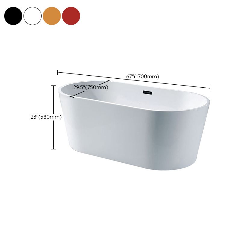 Modern Ellipse Acrylic Bathtub Back to Wall with Drain Bath Tub