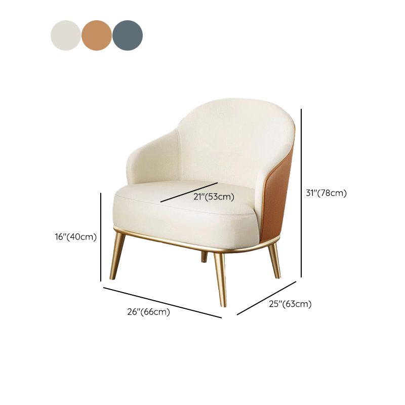 Contemporary Barrel Accent Chair Modern Arms Included Accent Armchair