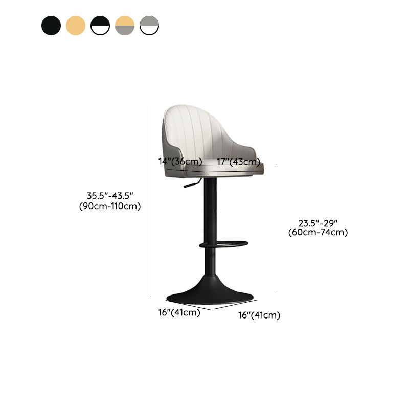 Glam Dining Stools Adjustable Height Bar Stools with Metal Base