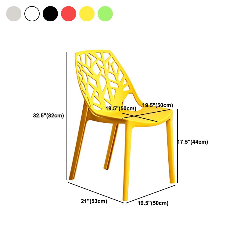 Contemporary Dining Chairs Armless Chair with Plastic Legs for Home