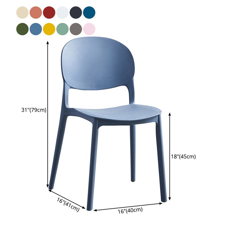 Chaise latéral de salle à manger en plastique mat