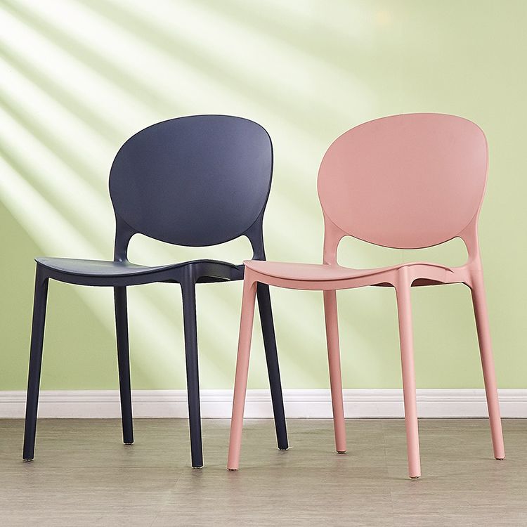 Modern Plastic Chair Kitchen Open Back Dining Side Furniture in Matte Finish
