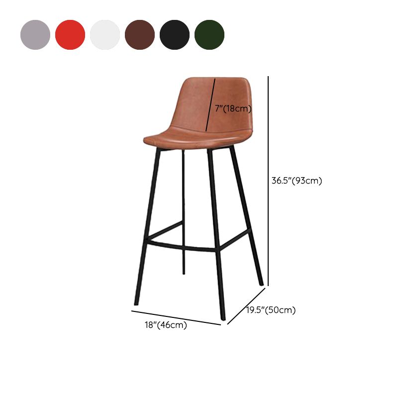 Faux Leather Bar Stool Bar Height Armless Stool with Black Base
