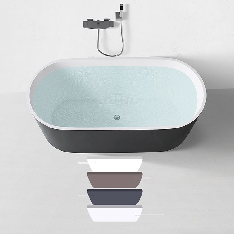 Modern Style Acrylic Ellipse Bathtub Freestanding Soaking Bathtub with Drain Bath Tub
