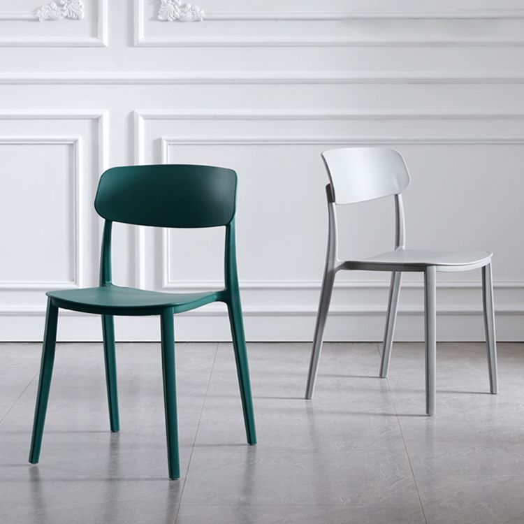 Stackable Armless Dining Chairs Plastic Open Back Dining Side Chair (Set of 4)