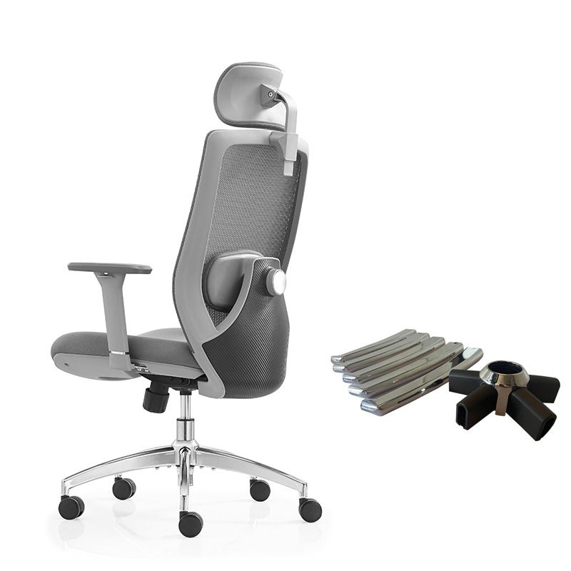 Ergonomic Adjustable Executive Office Chair Breathable AirGrid with Headrest Chair