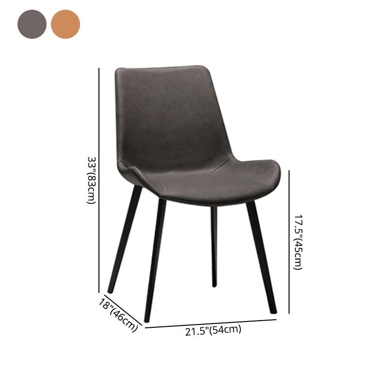 Restaurante contemporáneo Silla lateral de cuero Silla de comedor con respaldo sólido