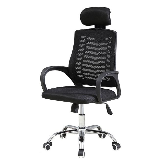 Ergonomic Mesh Desk Chair High Back Fixed Arms Chair for Home Office