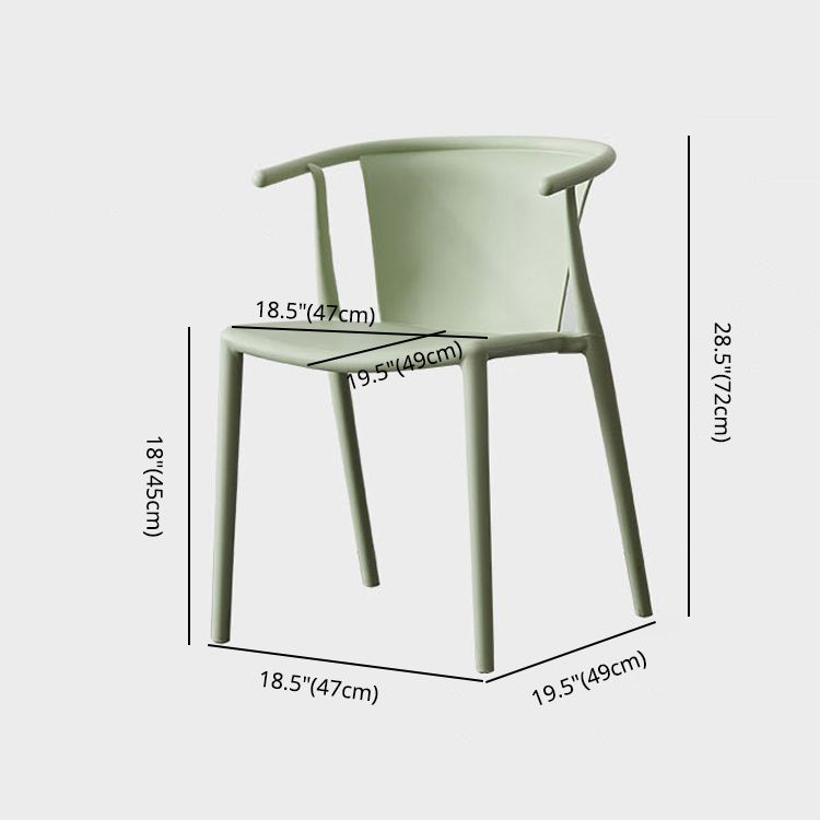 Multicolor Plastic Dining Armchair Contemporary Style Chair for Dining Room