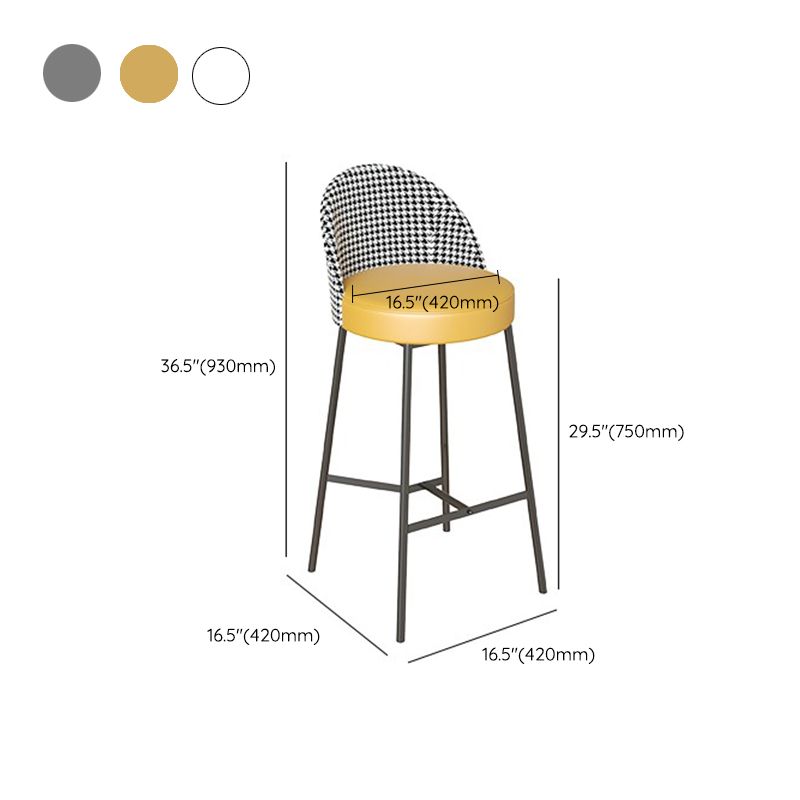 Industrial Metal Bar Stool Faux Leather Bar Stool with Black Legs