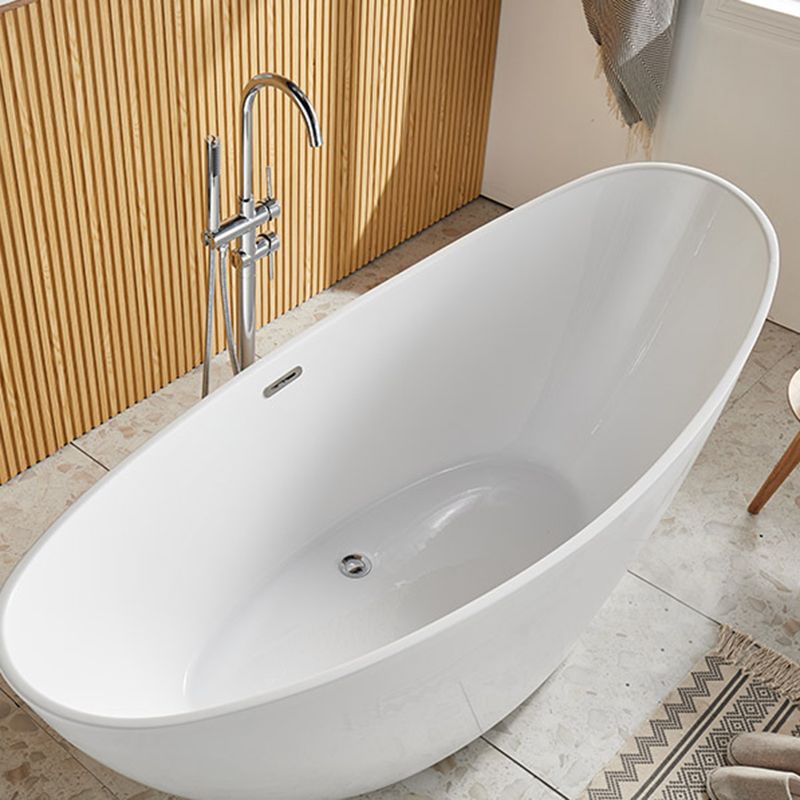 Modern Single Slipper Bathtub Acrylic with Center-Front Drain Tub