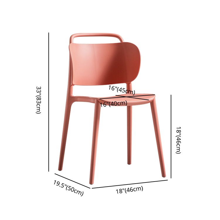 Contemporary Plastic Dining Armless Chair Open Back Dining Side Chair for Kitchen