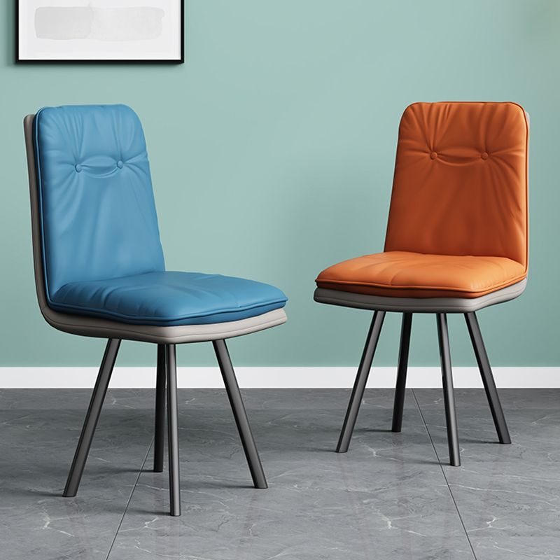 Modern Armless Dining Chairs Faux Leather Parsons Dining Side Chair