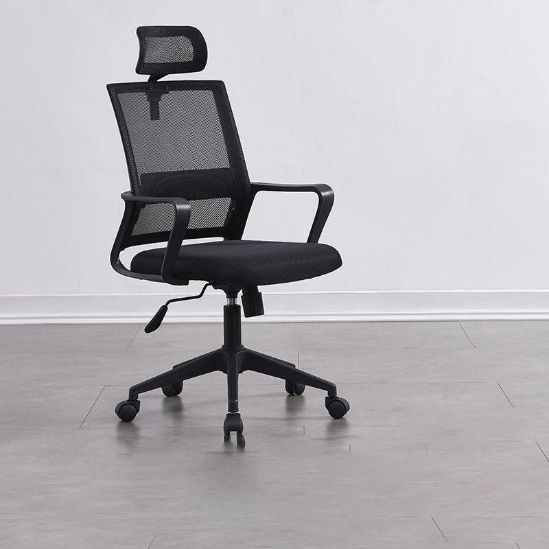 Ergonomic Mesh Mid-Back Desk Chair Tilt Mechanism Office Chair
