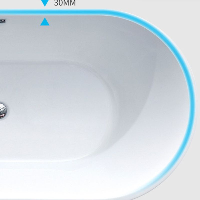 Modern Ellipse Acrylic Bathtub Back to Wall with Drain Bath Tub