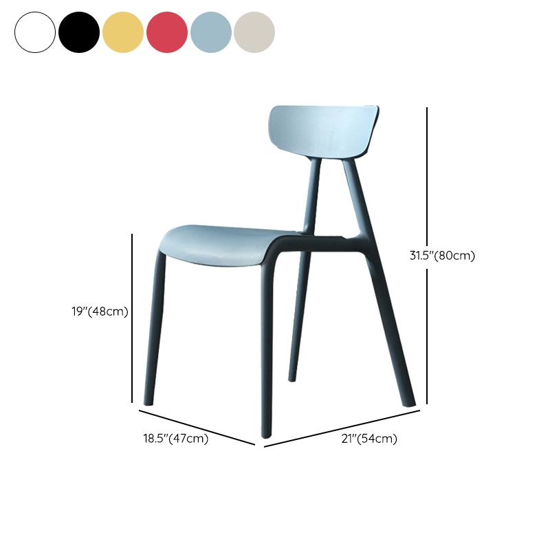 Kitchen Plastic Side Chair Modern Style Open Back Armless Chair Set