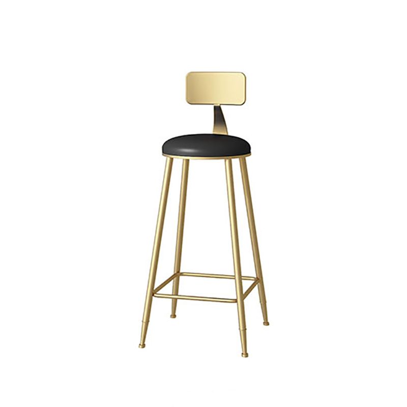 Glam Style Upholstered Barstool Round Low Back Bar Stool with Gold Frame