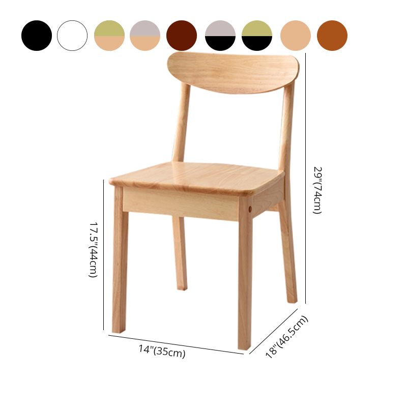 Chaise d'appoint scandinave à dossier ouvert en bois d'hévéa, chaise de salle à manger en bois naturel