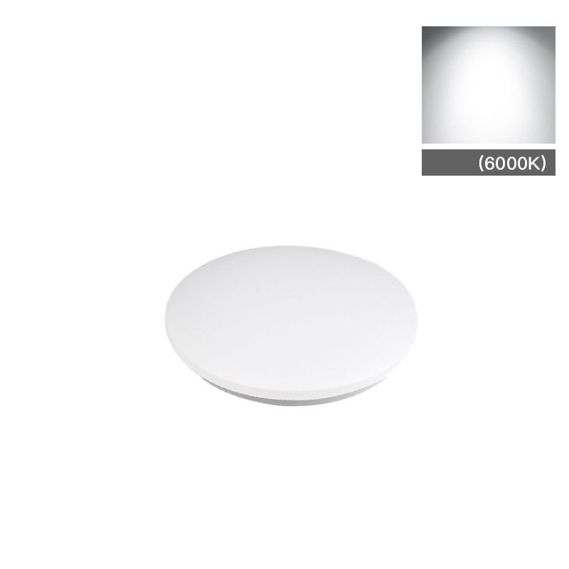 Weiße, kreisförmige LED-Deckenleuchte im modernen, prägnanten Aluminium-Einbaustil mit Acrylschirm