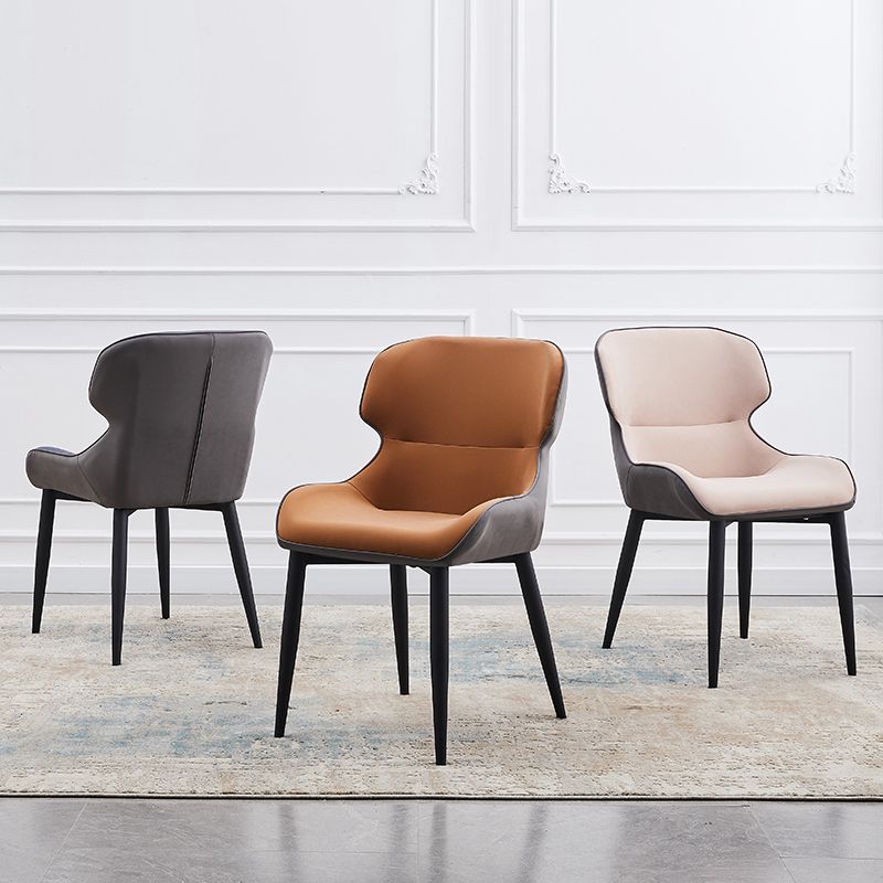 Contemporary Style Kitchen Metal Dining Chairs Dining Wingback Arm Side Chairs