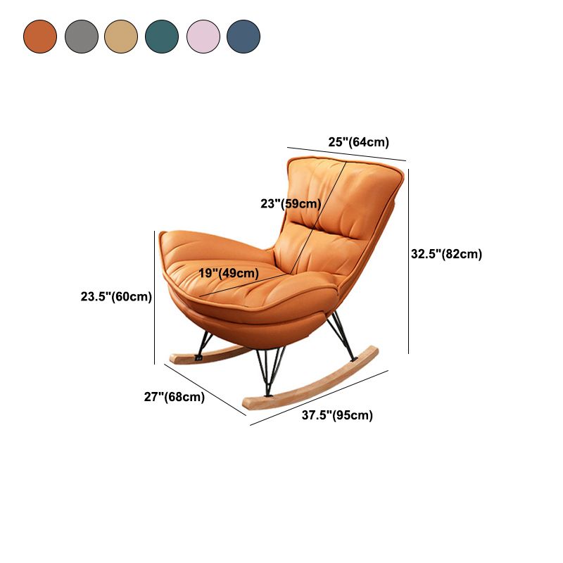 Stylish Glider Chair Solid Color Faux Leather Rocking Chair with Cushions
