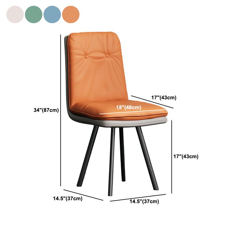 Modern Armless Dining Chairs Faux Leather Parsons Dining Side Chair