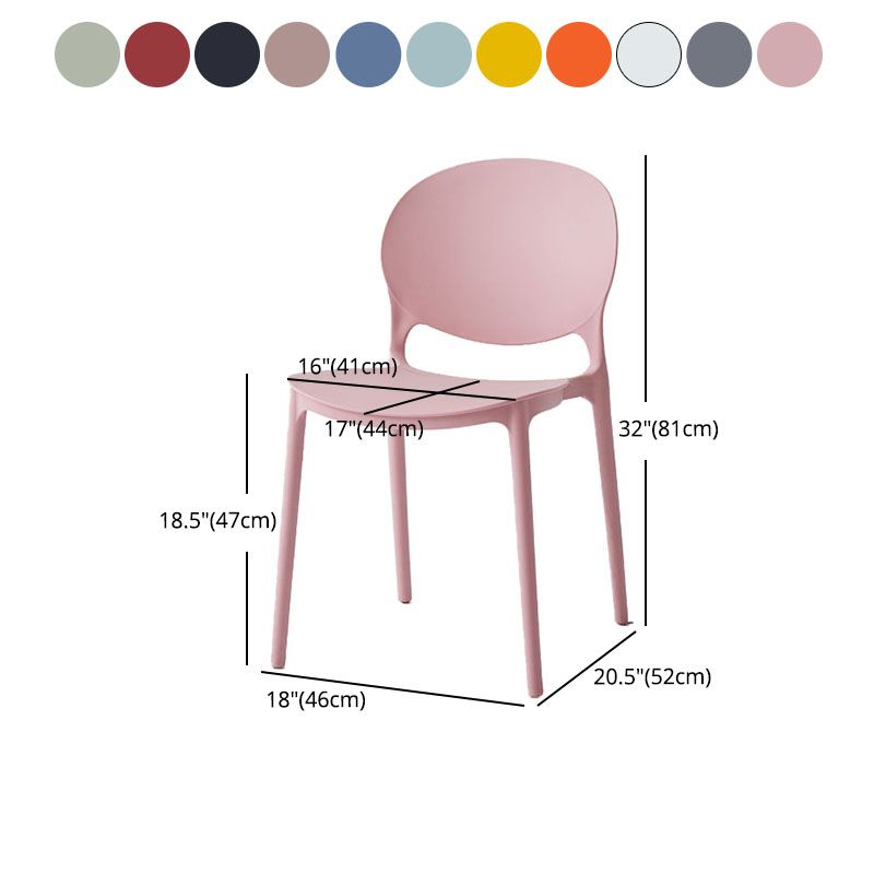 Modern Style Stackable Plastic Chair Open Back Dining Side Chair (Set of 4)